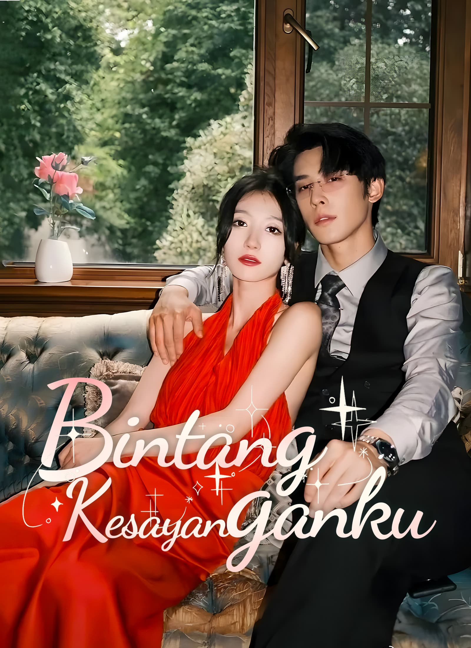 Bintang Kesayanganku