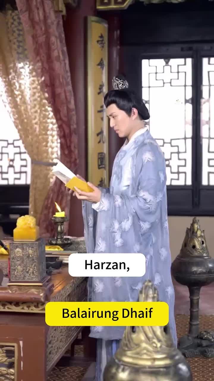 Sida Terunggual - Episode 75