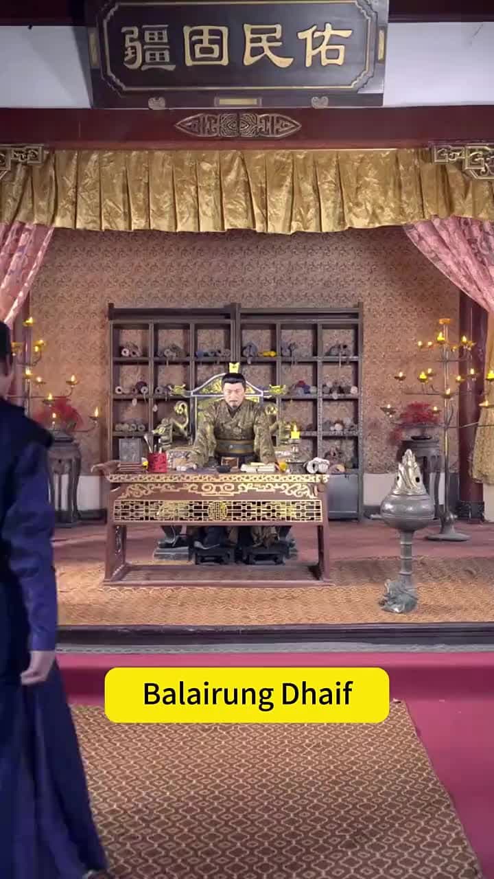 Sida Terunggual - Episode 36