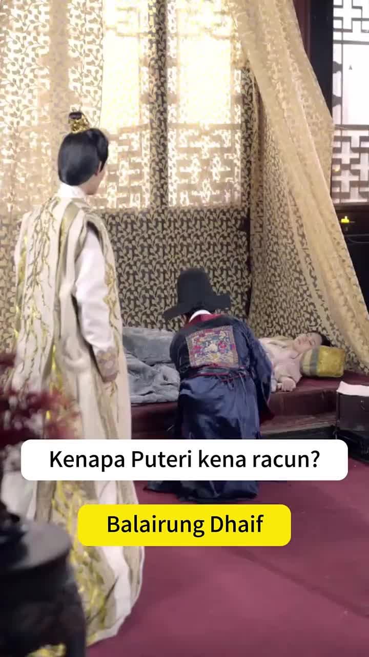Sida Terunggual - Episode 96