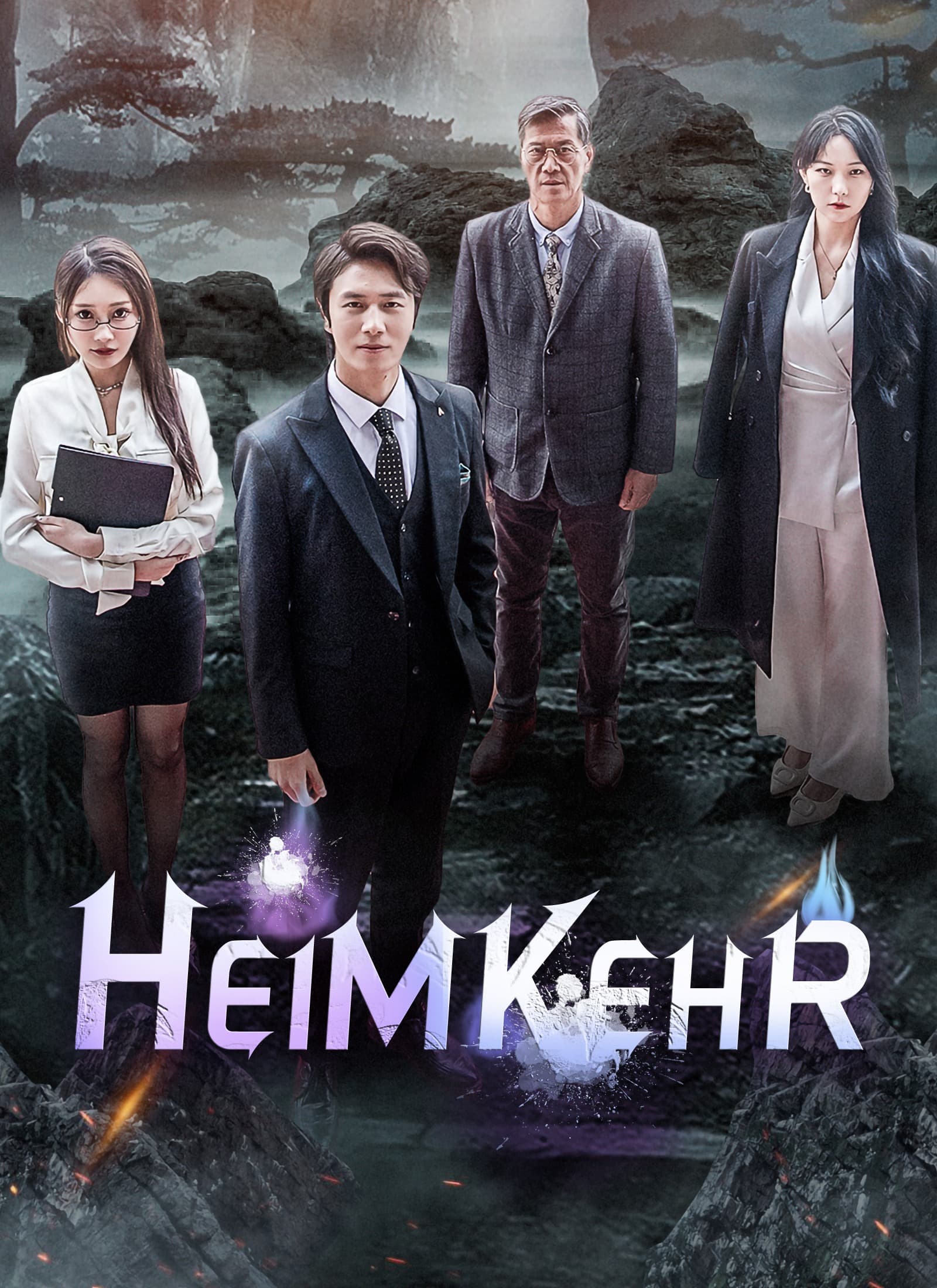 Heimkehr