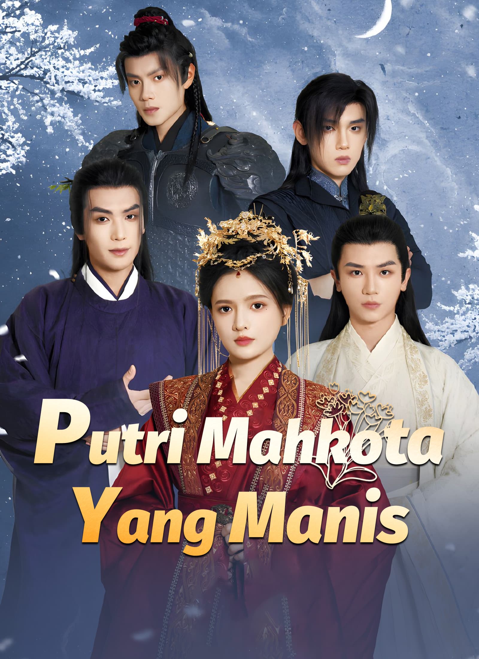 Putri Mahkota Yang Manis