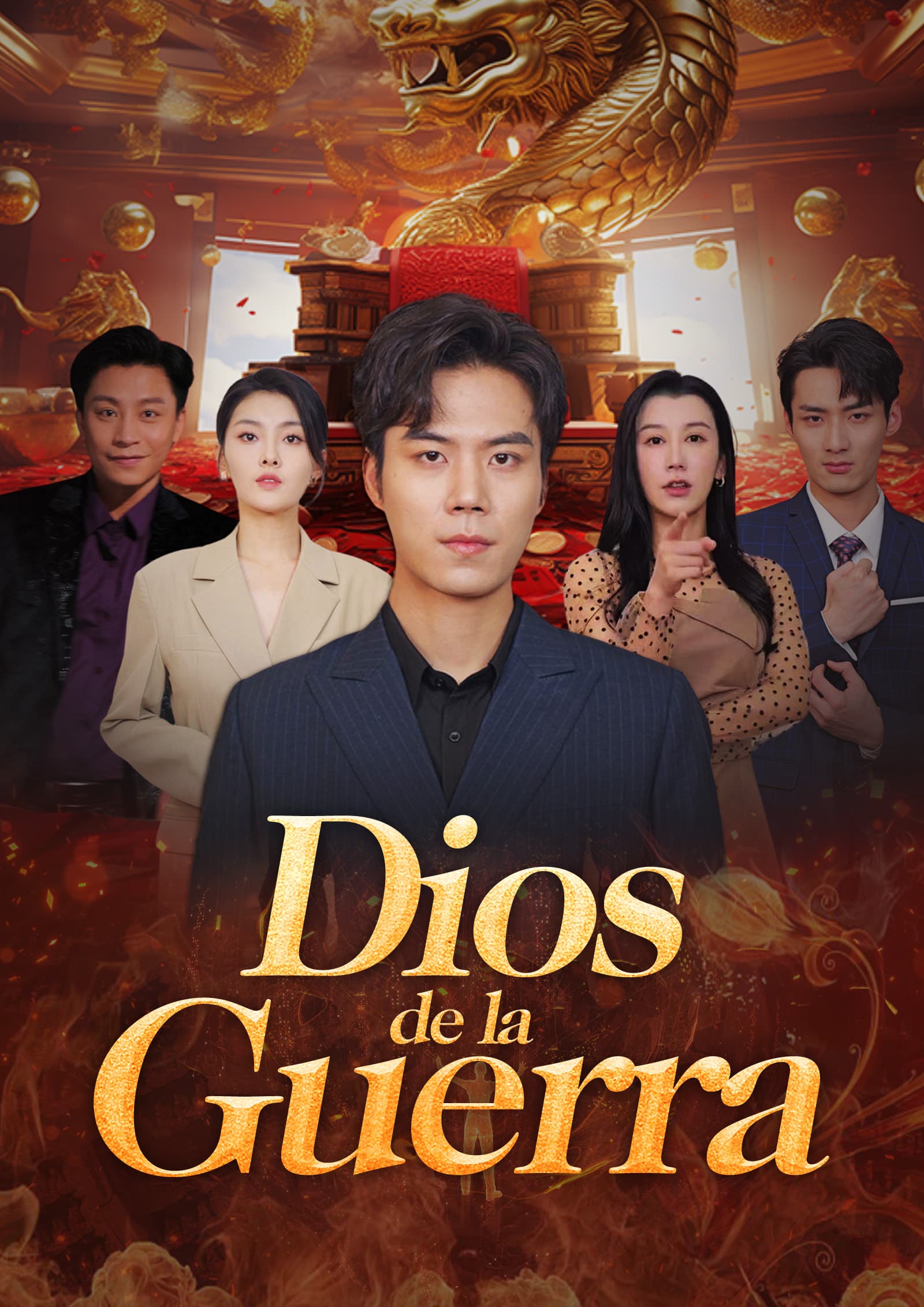 Dios de la Guerra 