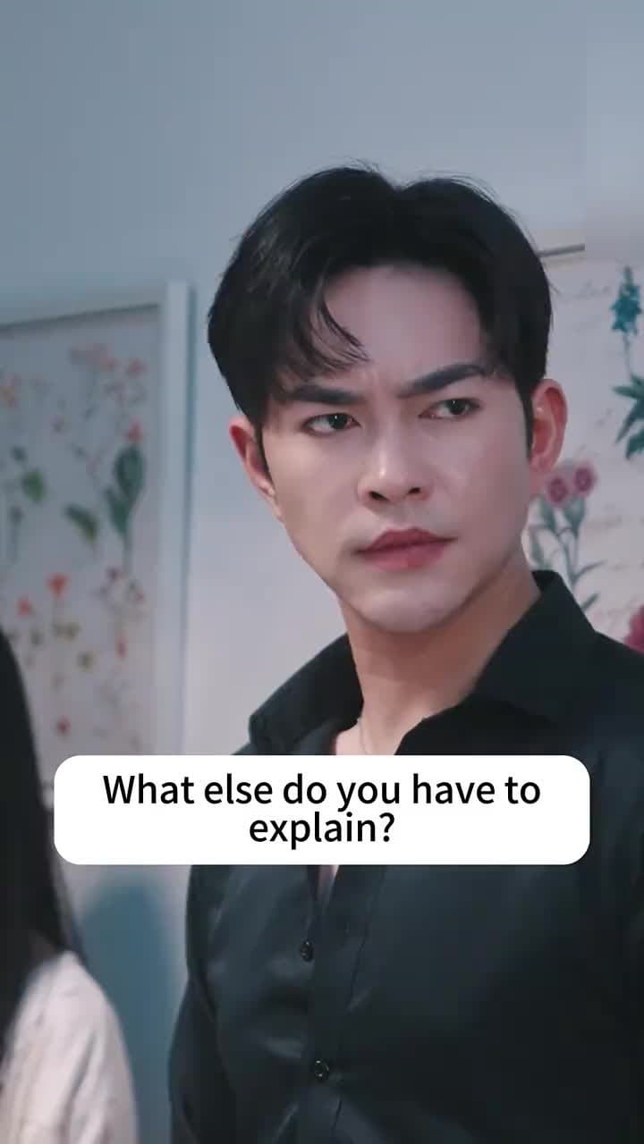 Date With My Sister's Lover - Episode 20