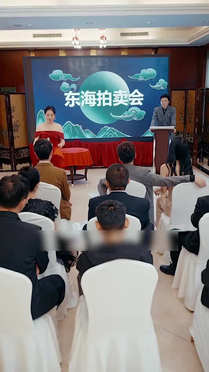 Tuan tanah cantik - Episode 69