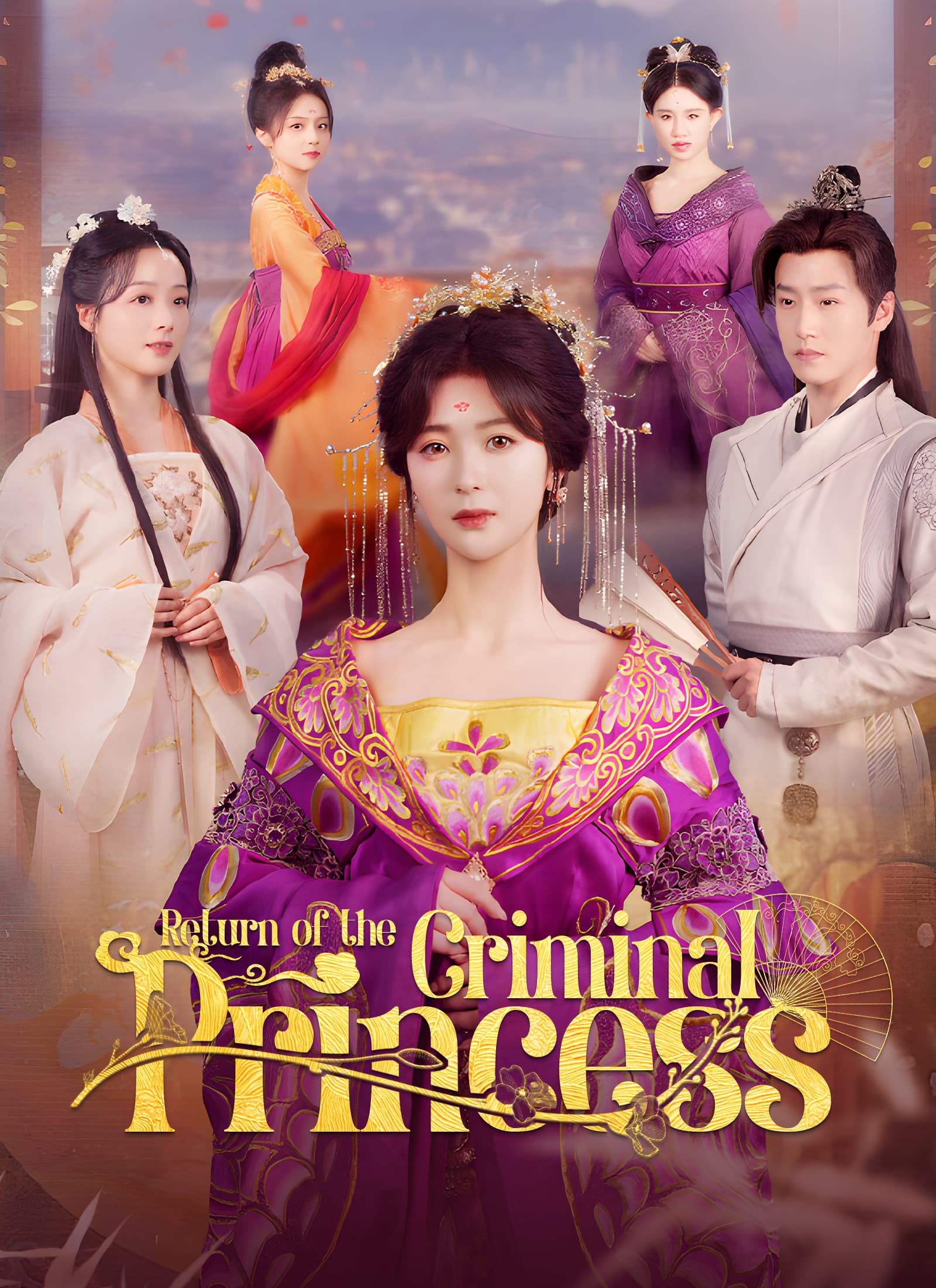 Return of the Criminal Princess