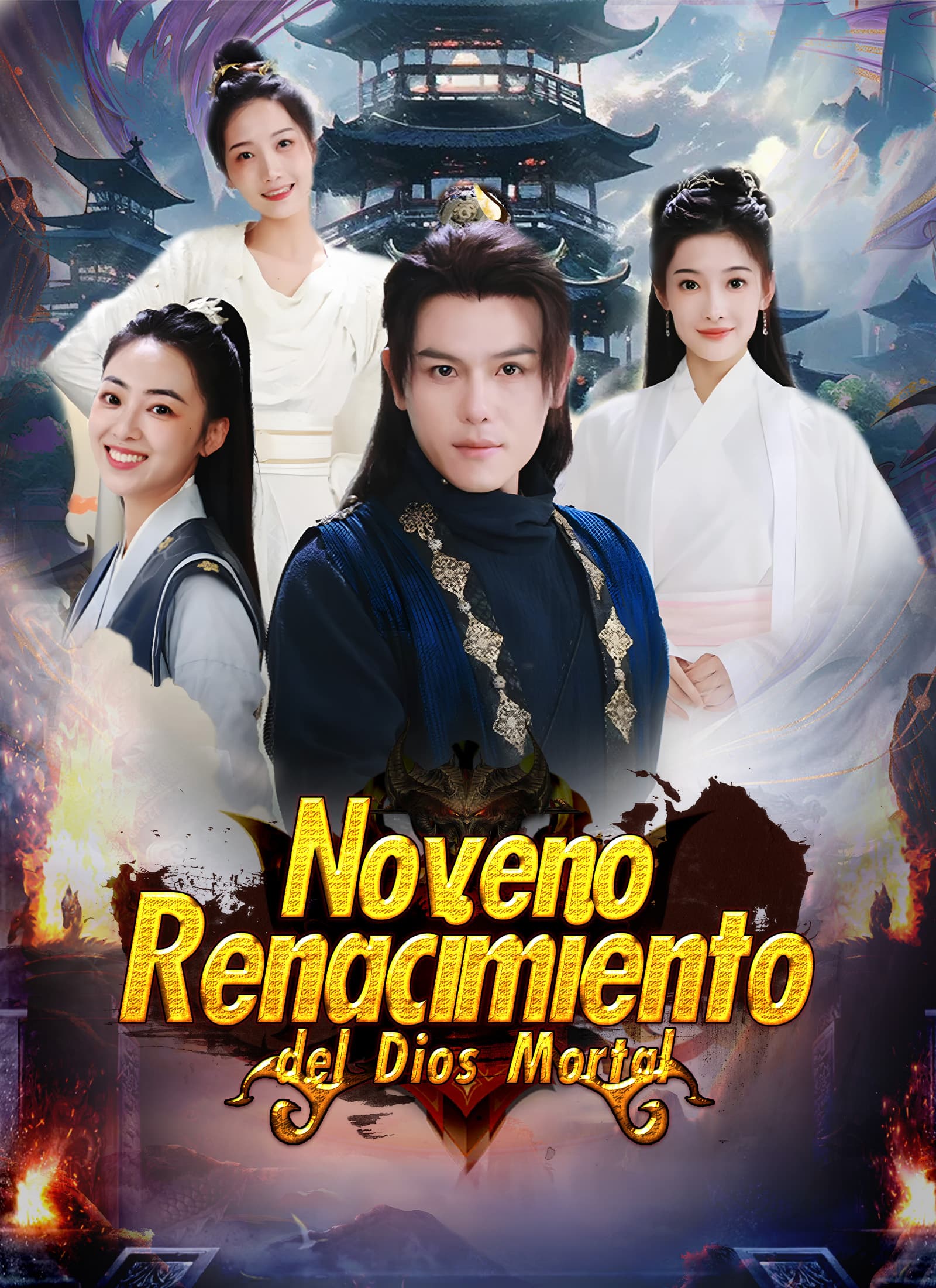 Noveno Renacimiento del Dios Mortal