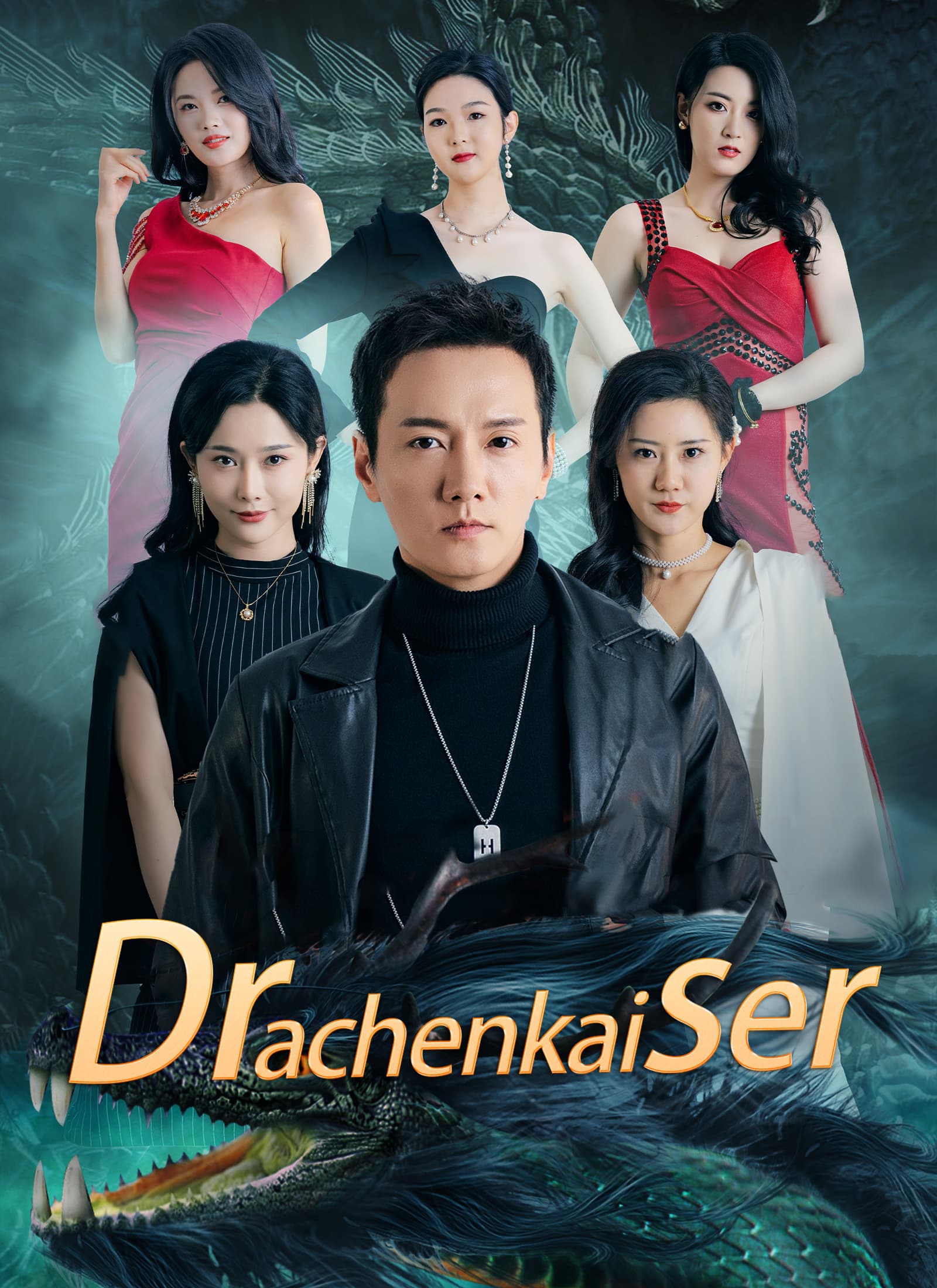 Drachenkaiser