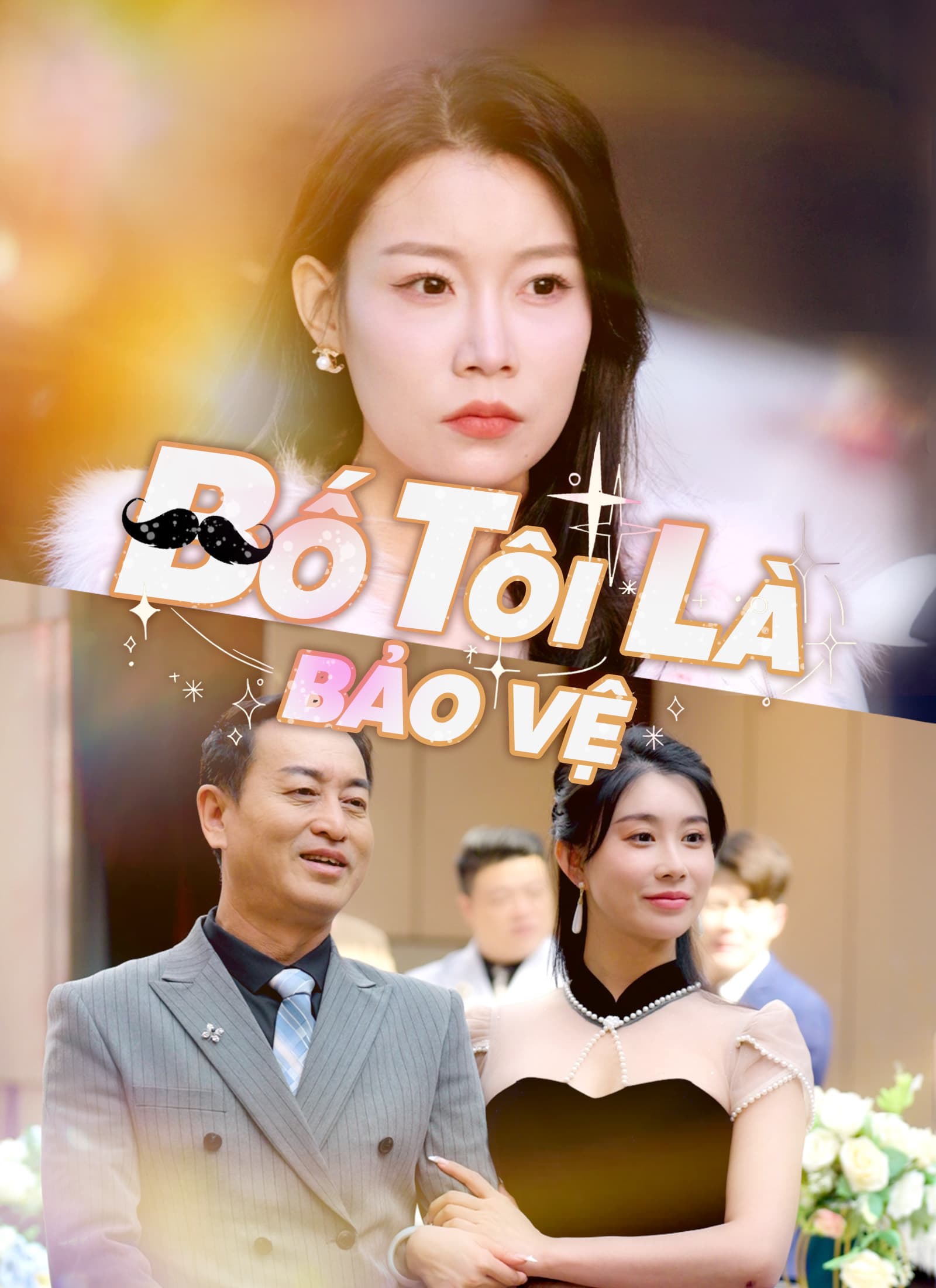 Bố Tôi Là Bảo Vệ
