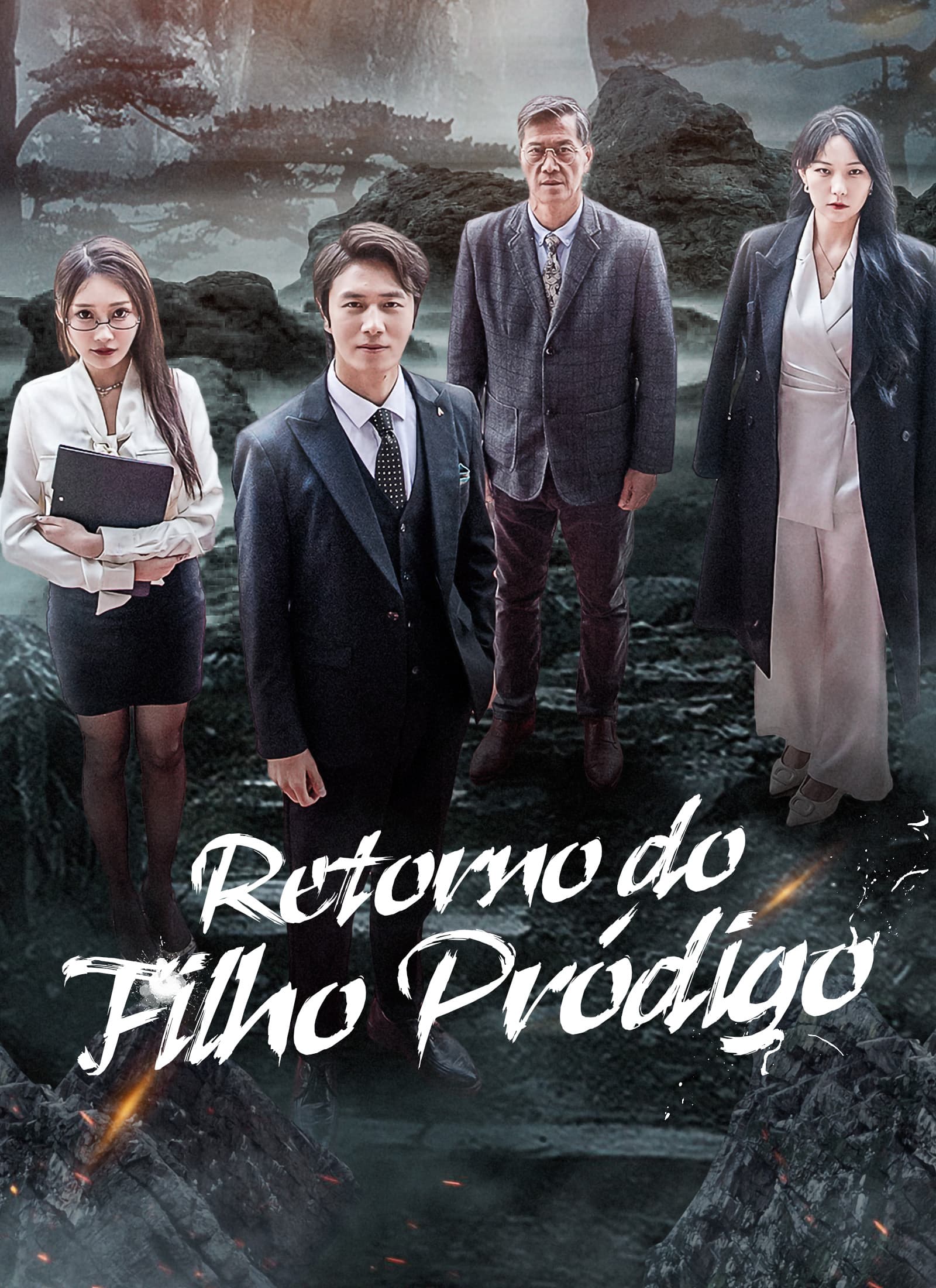 Retorno do Filho Pródigo