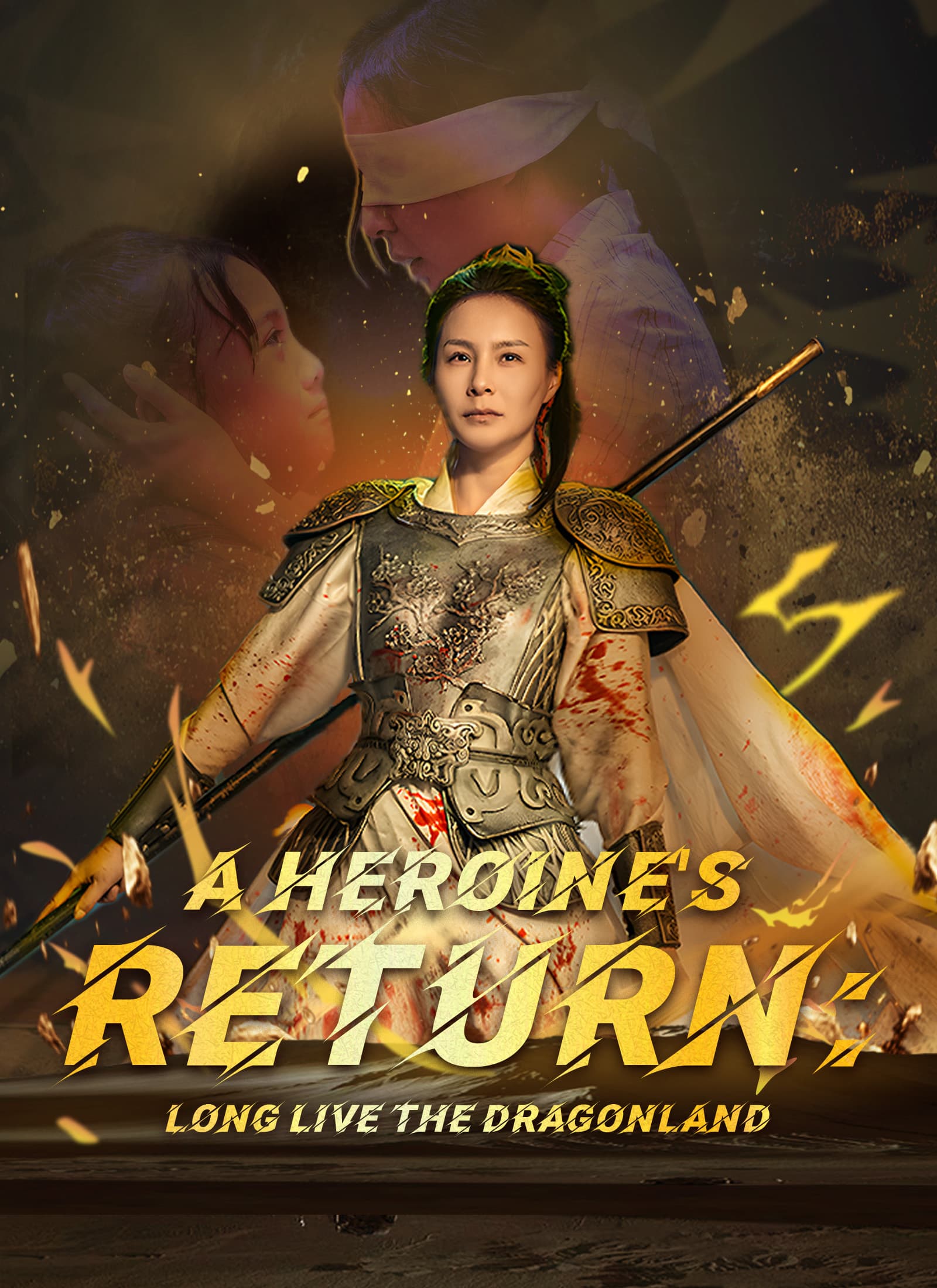 A Heroine's Return: Long Live the Dragonland