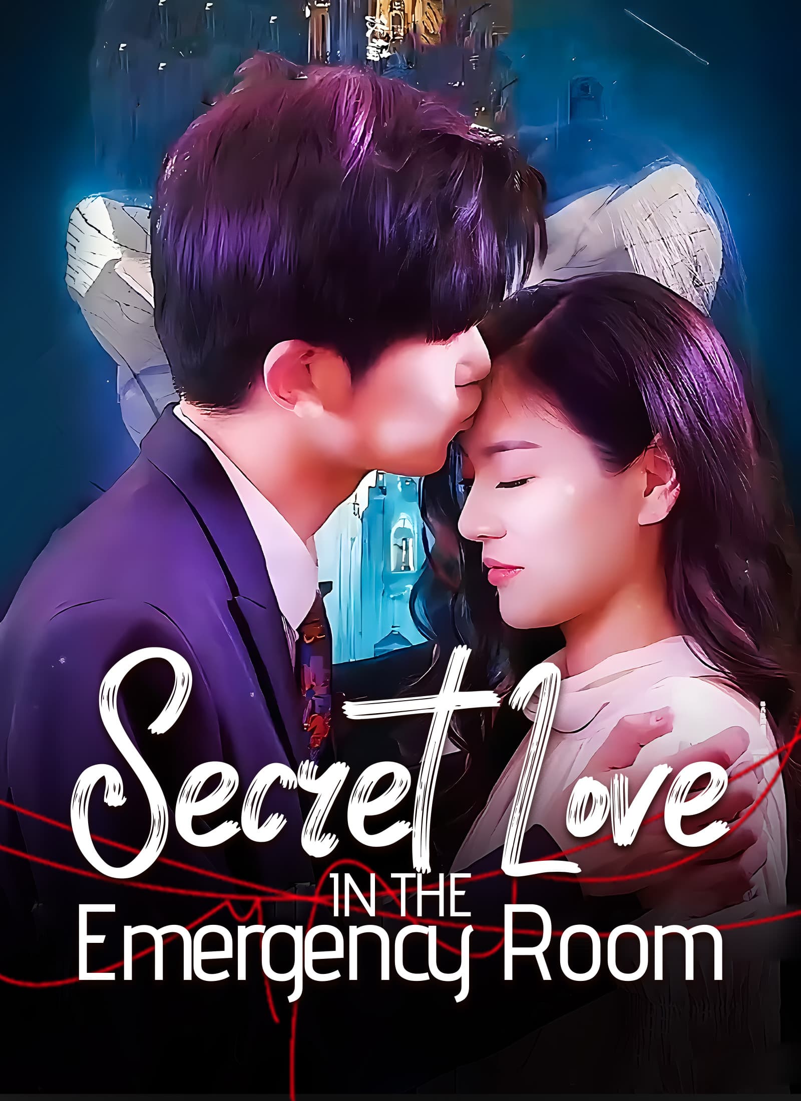 Secret Love in the Emergency Room