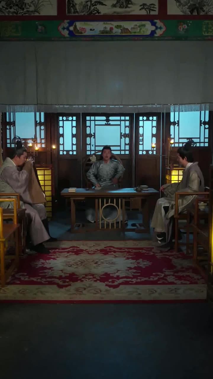 The Destined Empress - Episode 87