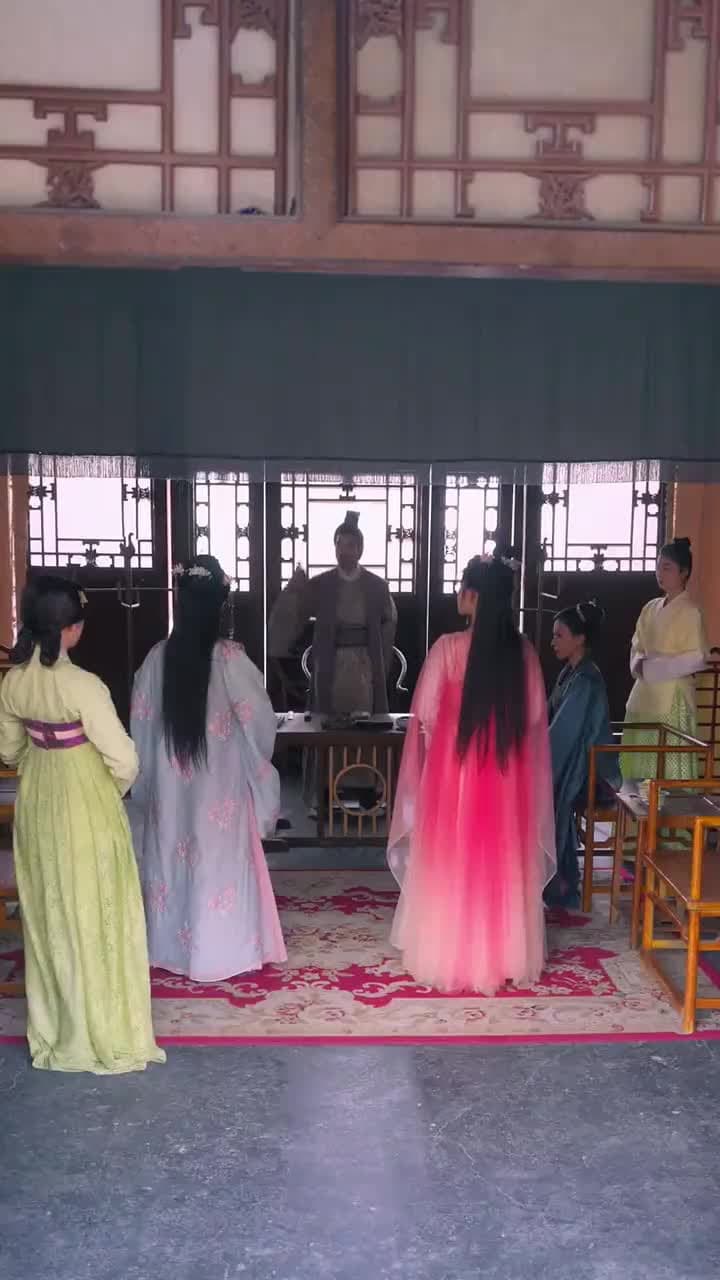 The Destined Empress - Episode 43