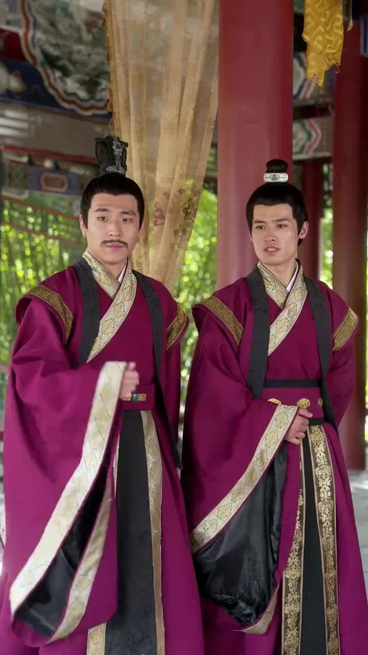 The Destined Empress - Episode 23