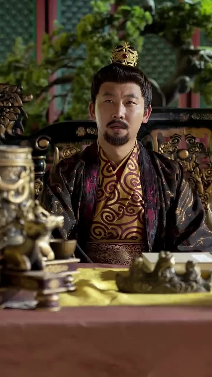 The Destined Empress - Episode 79