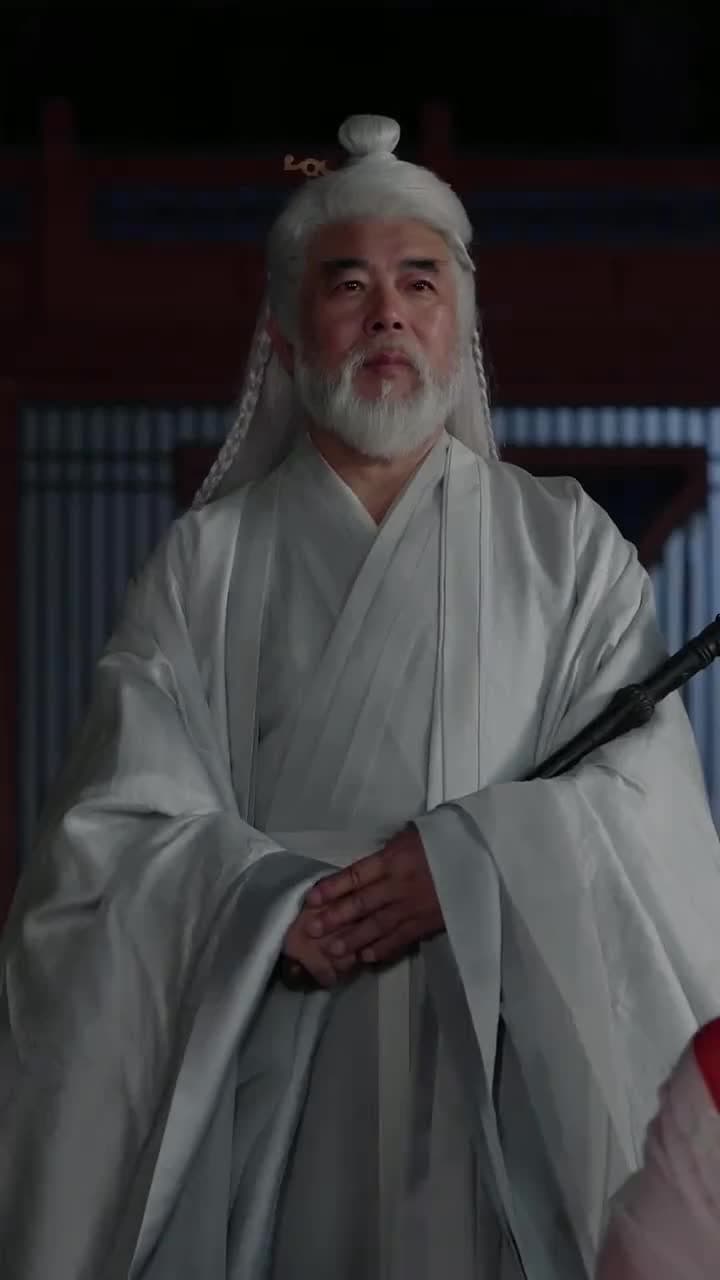 The Destined Empress - Episode 98