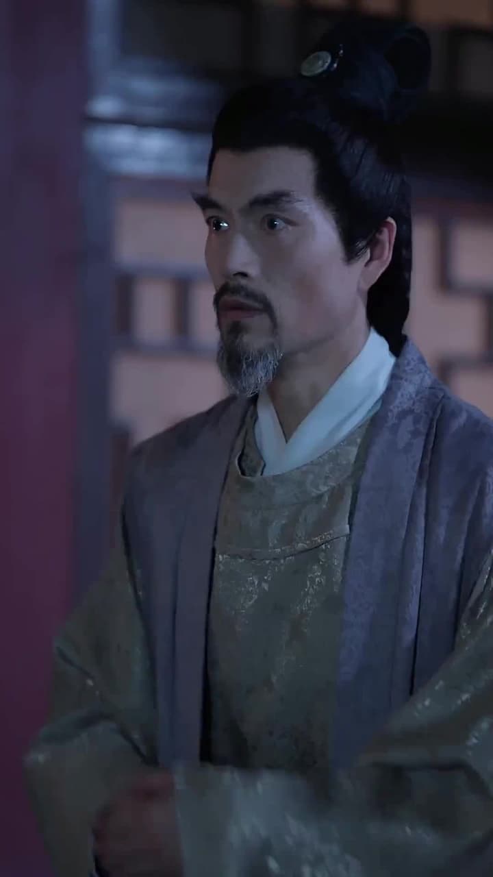 The Destined Empress - Episode 84