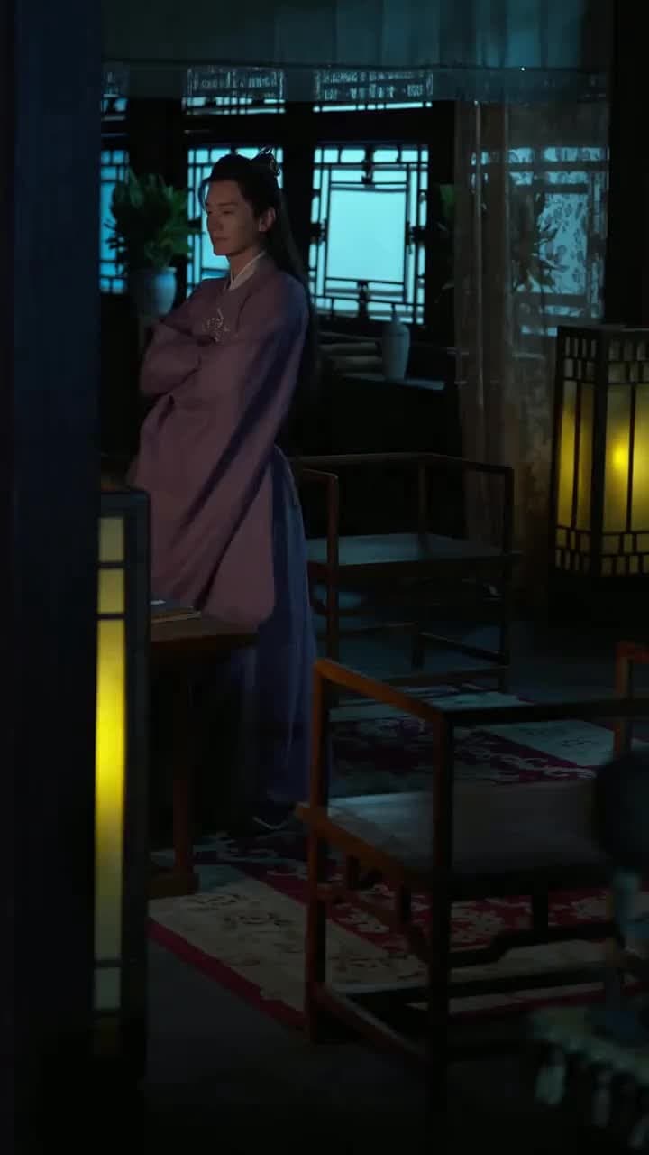The Destined Empress - Episode 44