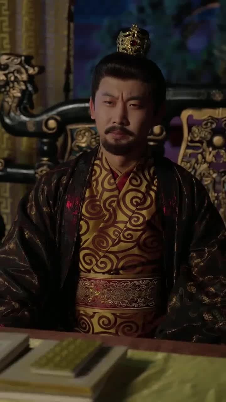 The Destined Empress - Episode 97