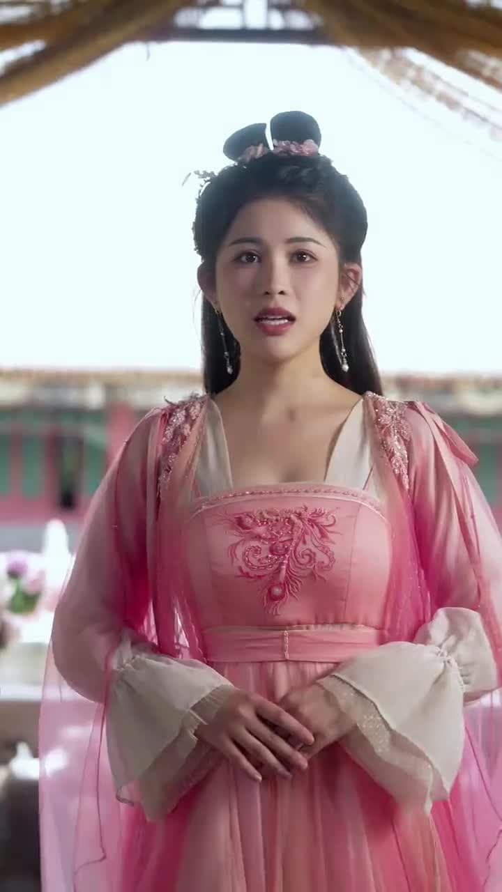 The Destined Empress - Episode 21