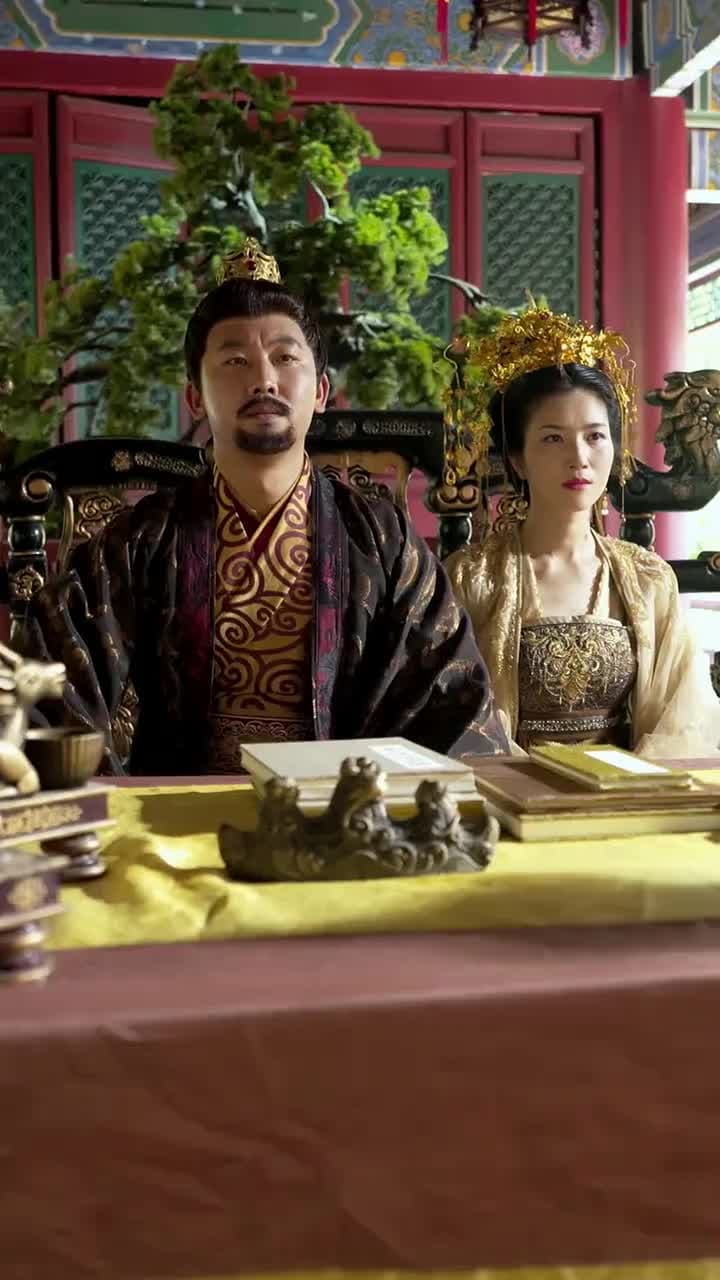 The Destined Empress - Episode 76