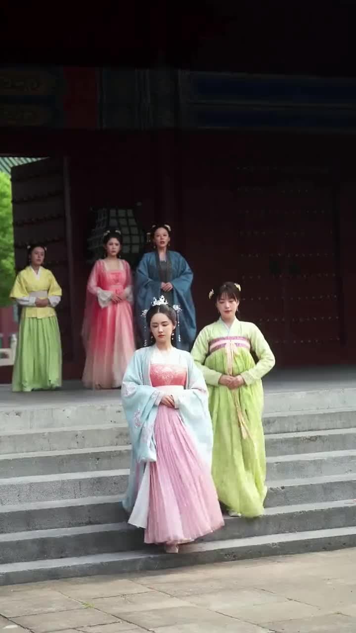 The Destined Empress - Episode 17