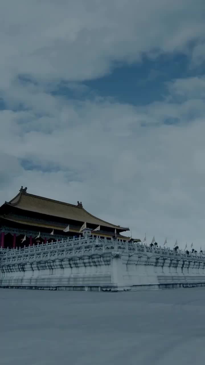 The Destined Empress - Episode 13