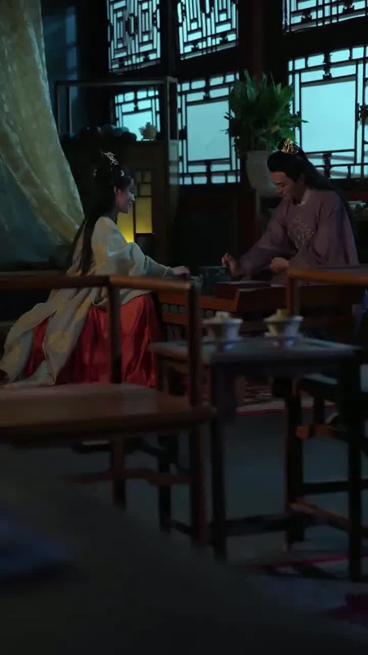 The Destined Empress - Episode 85