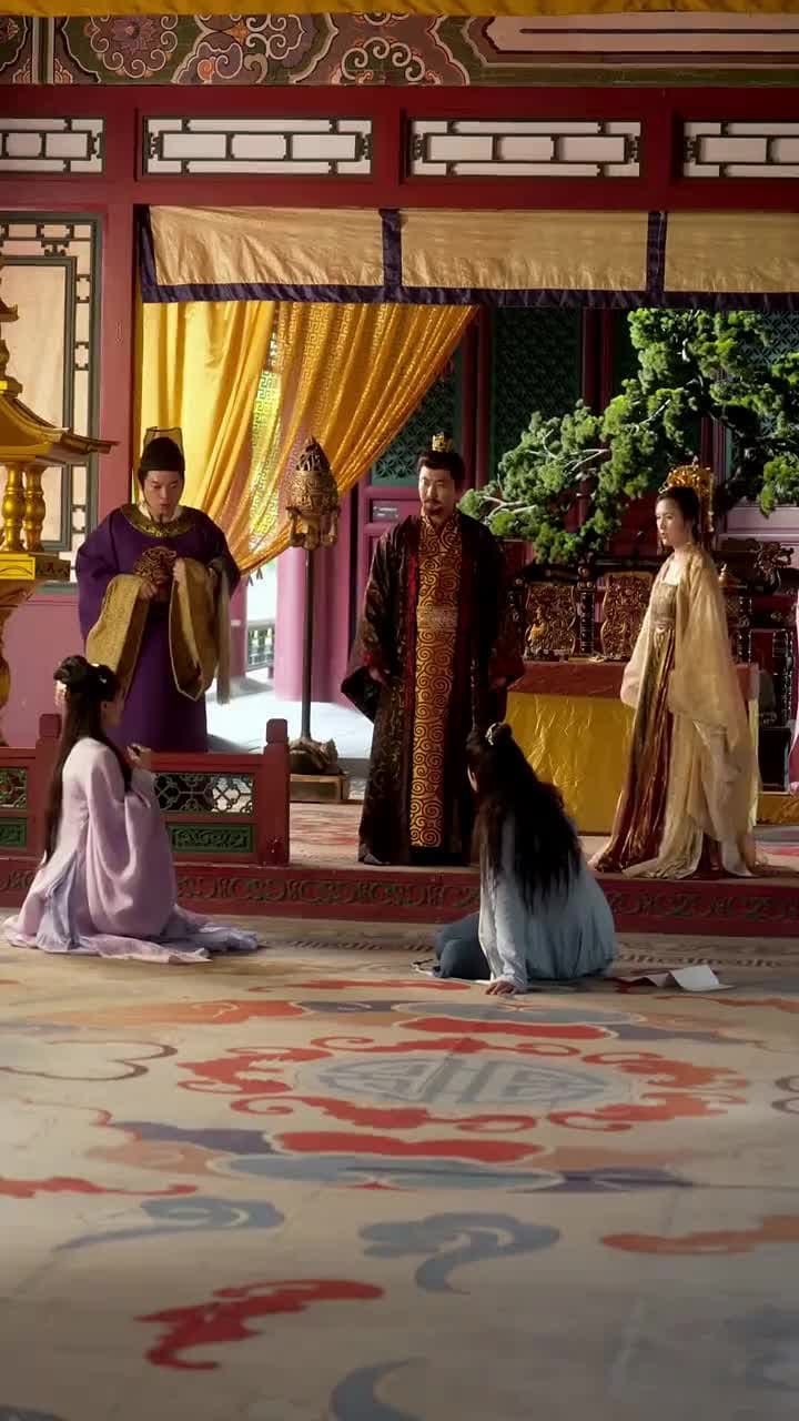 The Destined Empress - Episode 53
