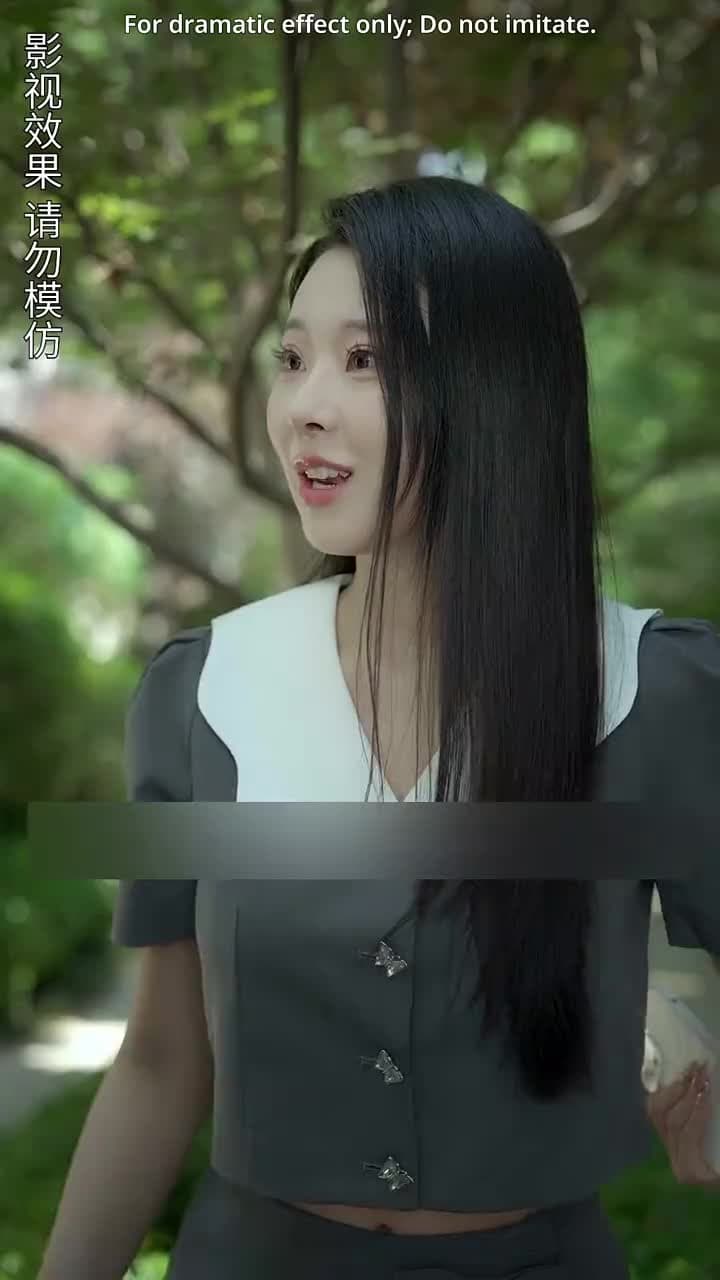 Mrs. Janitor's Secret - Episode 90