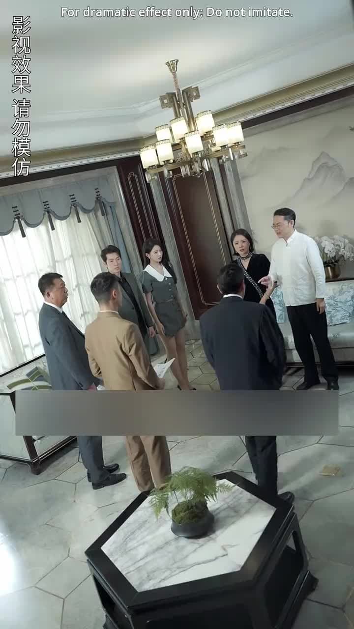 Mrs. Janitor's Secret - Episode 72