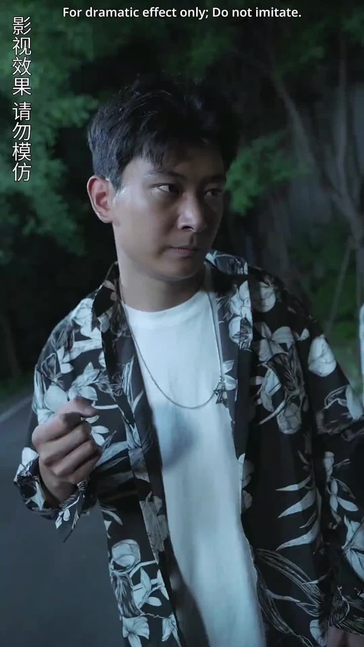 Mrs. Janitor's Secret - Episode 74