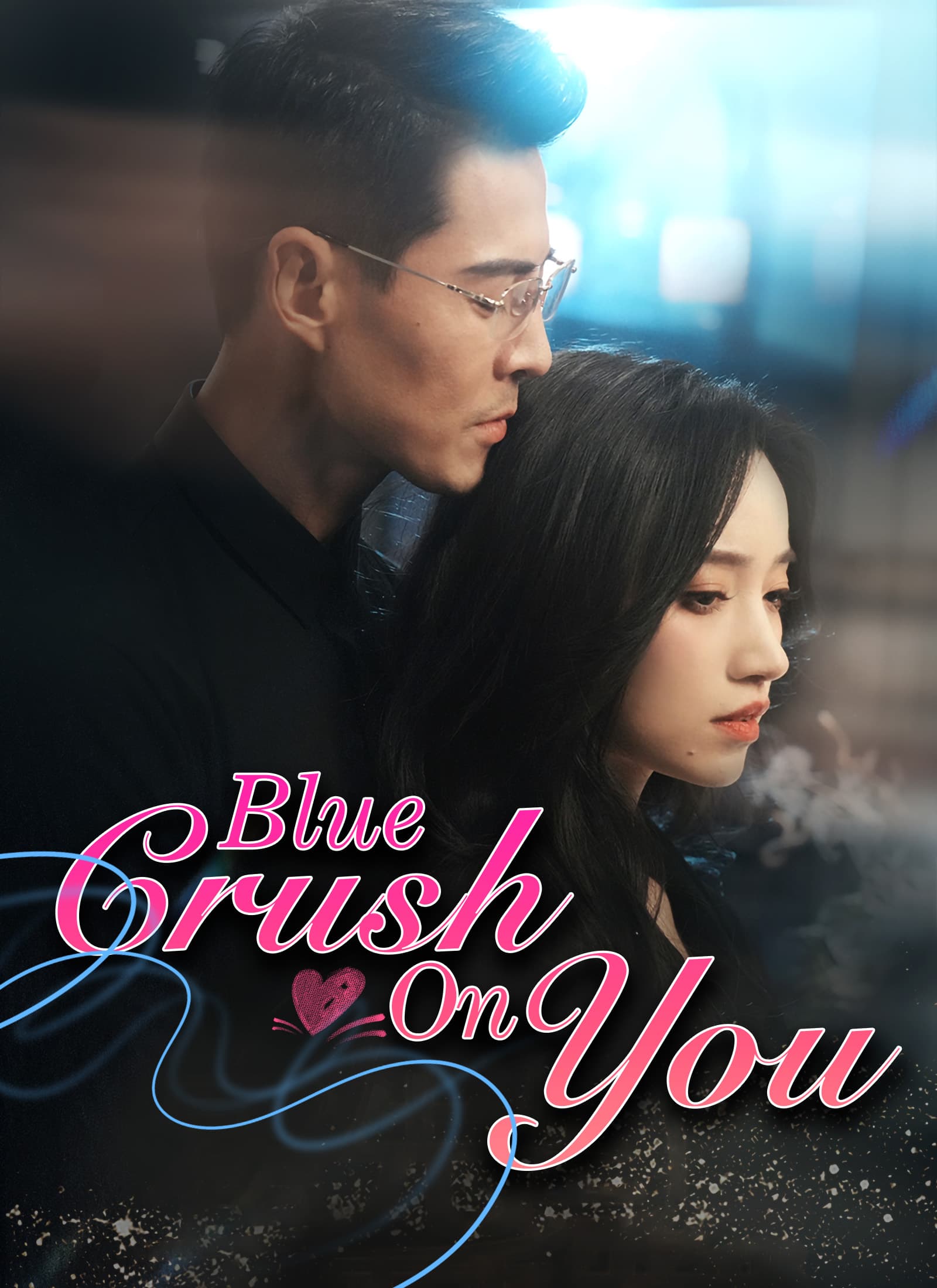 Blue Crush On You