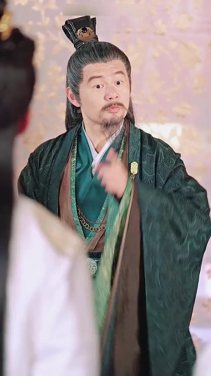My Lady General - Episode 29