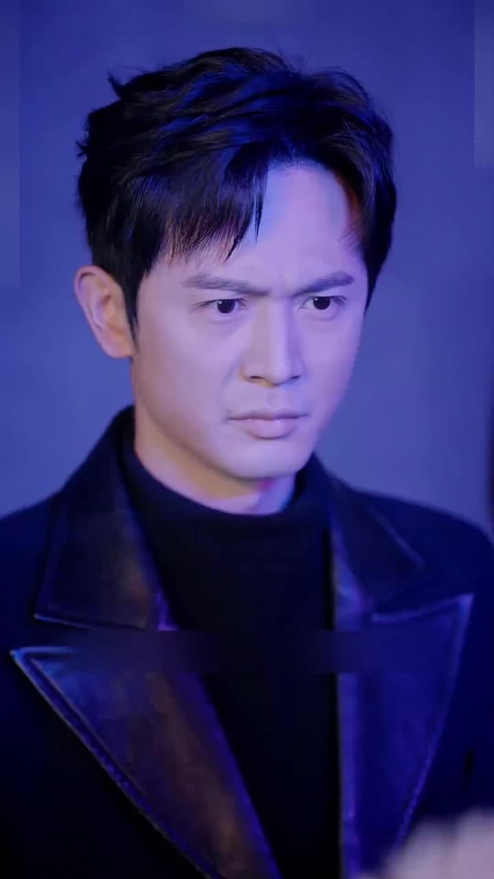 신림 - Episode 85