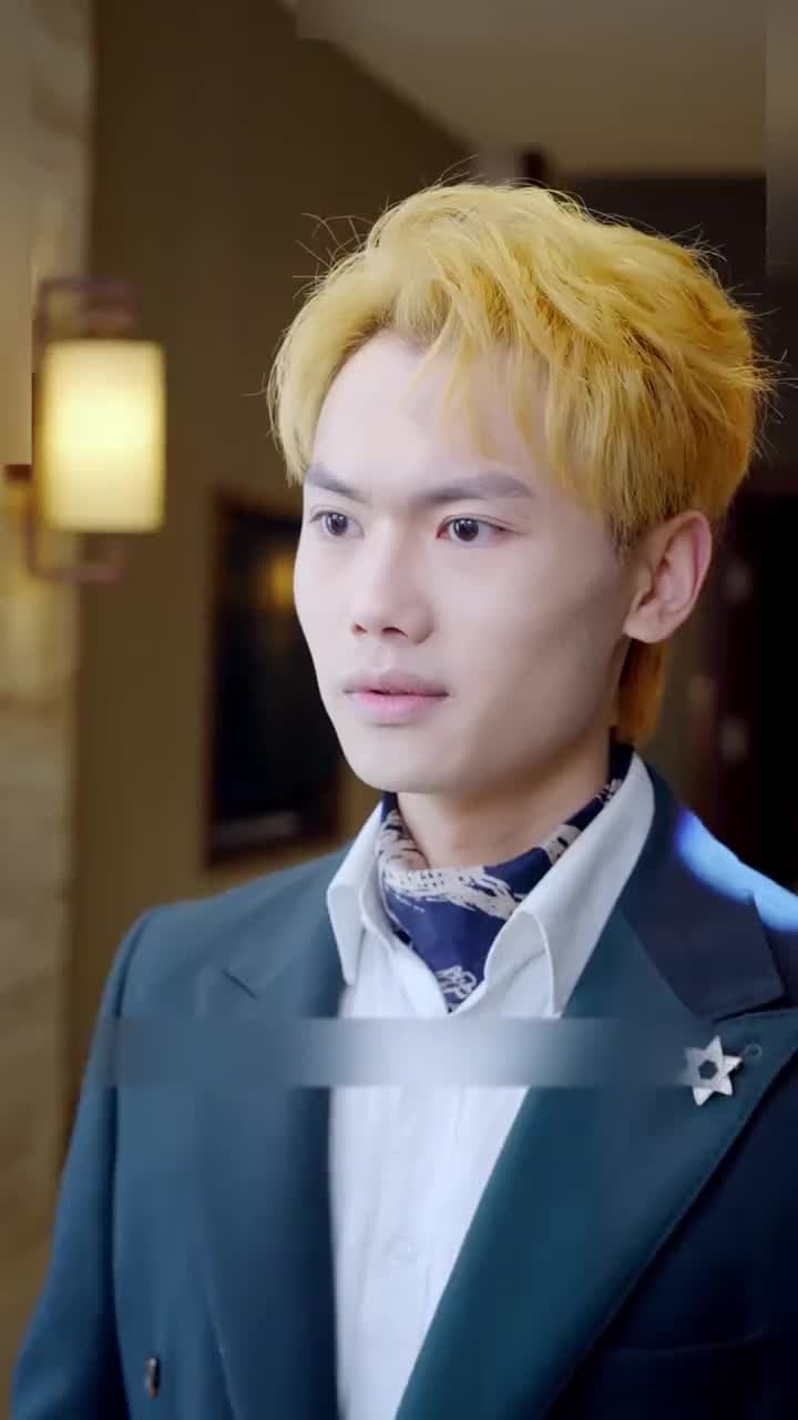 신림 - Episode 46