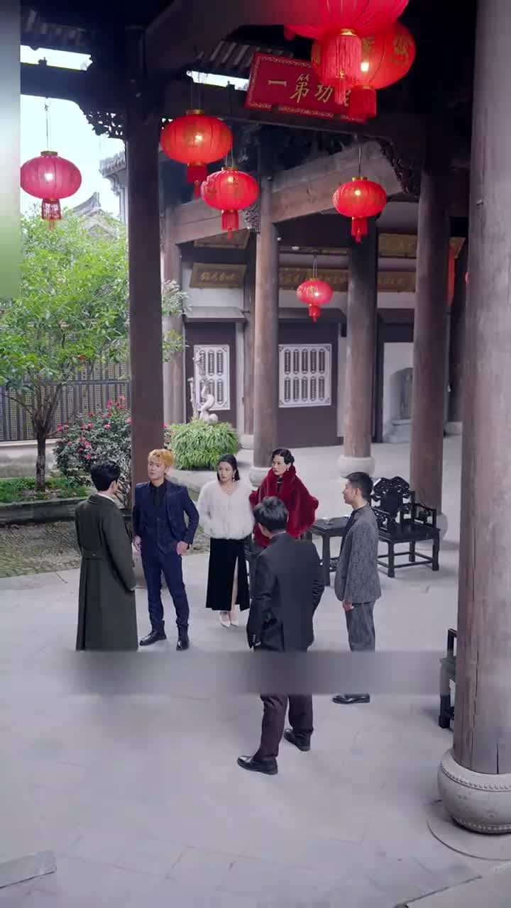 신림 - Episode 8
