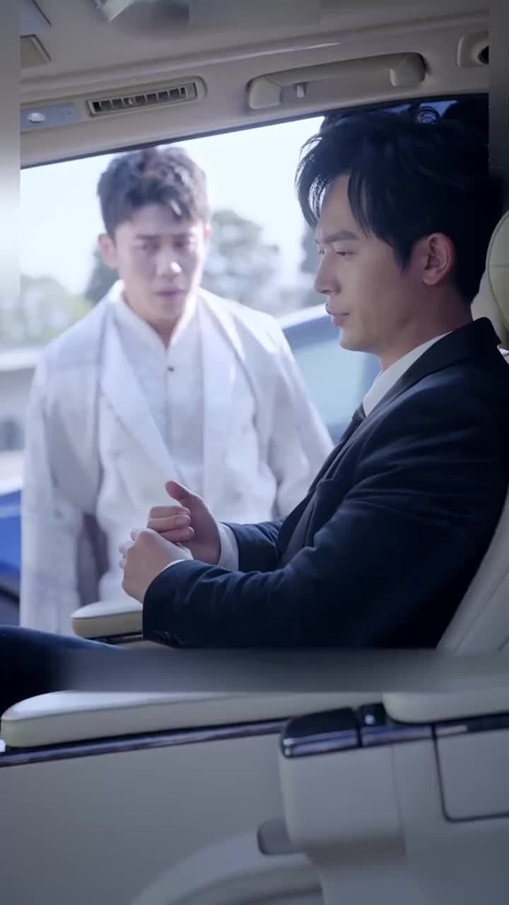 신림 - Episode 77