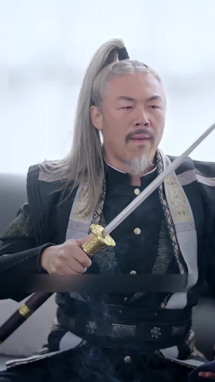 신림 - Episode 59