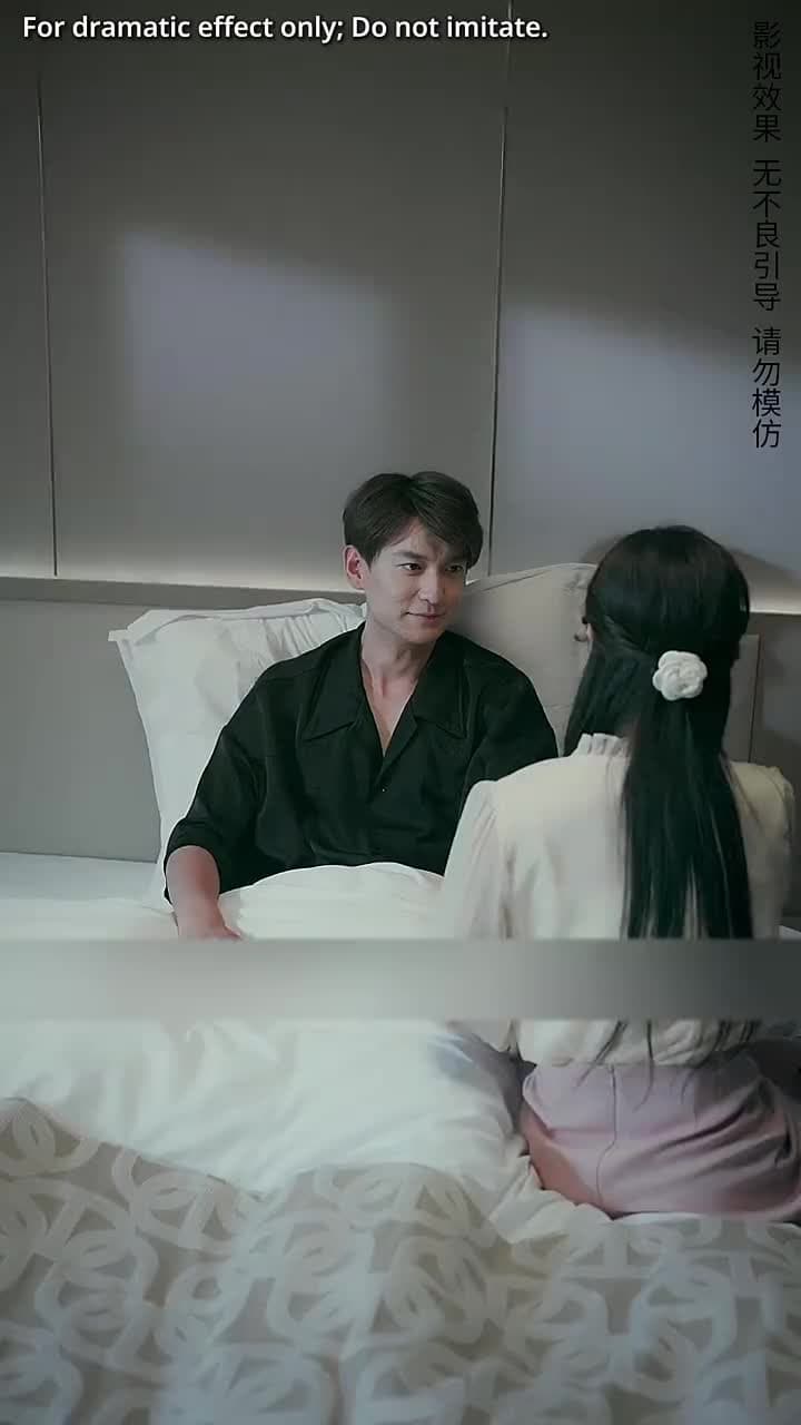 Crush On His Brother - Episode 69