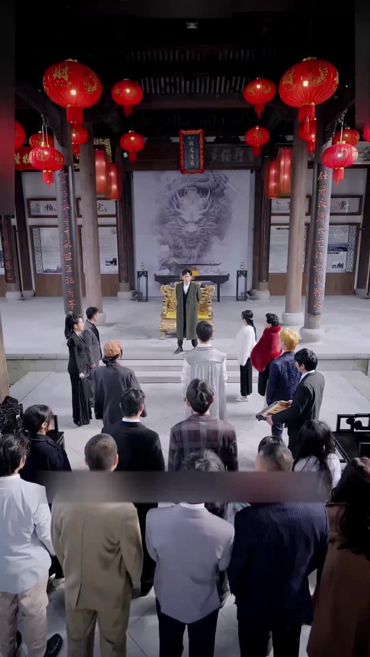 신림 - Episode 14