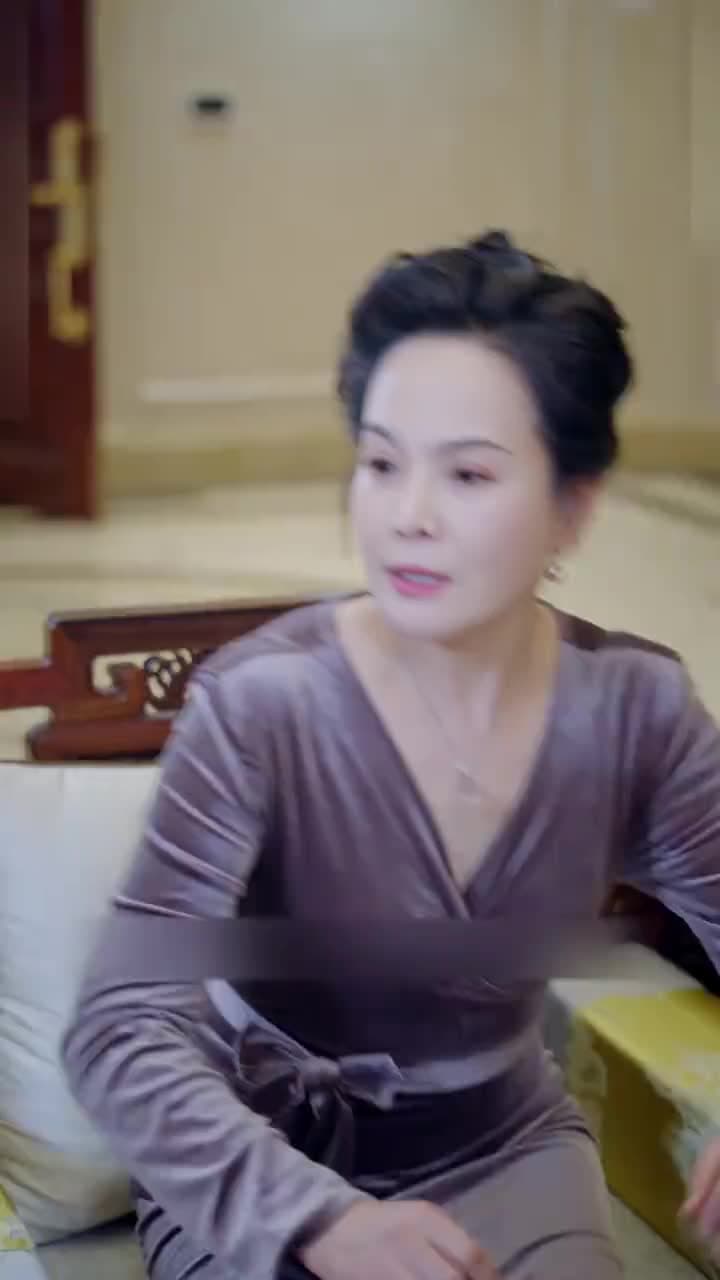 신림 - Episode 41