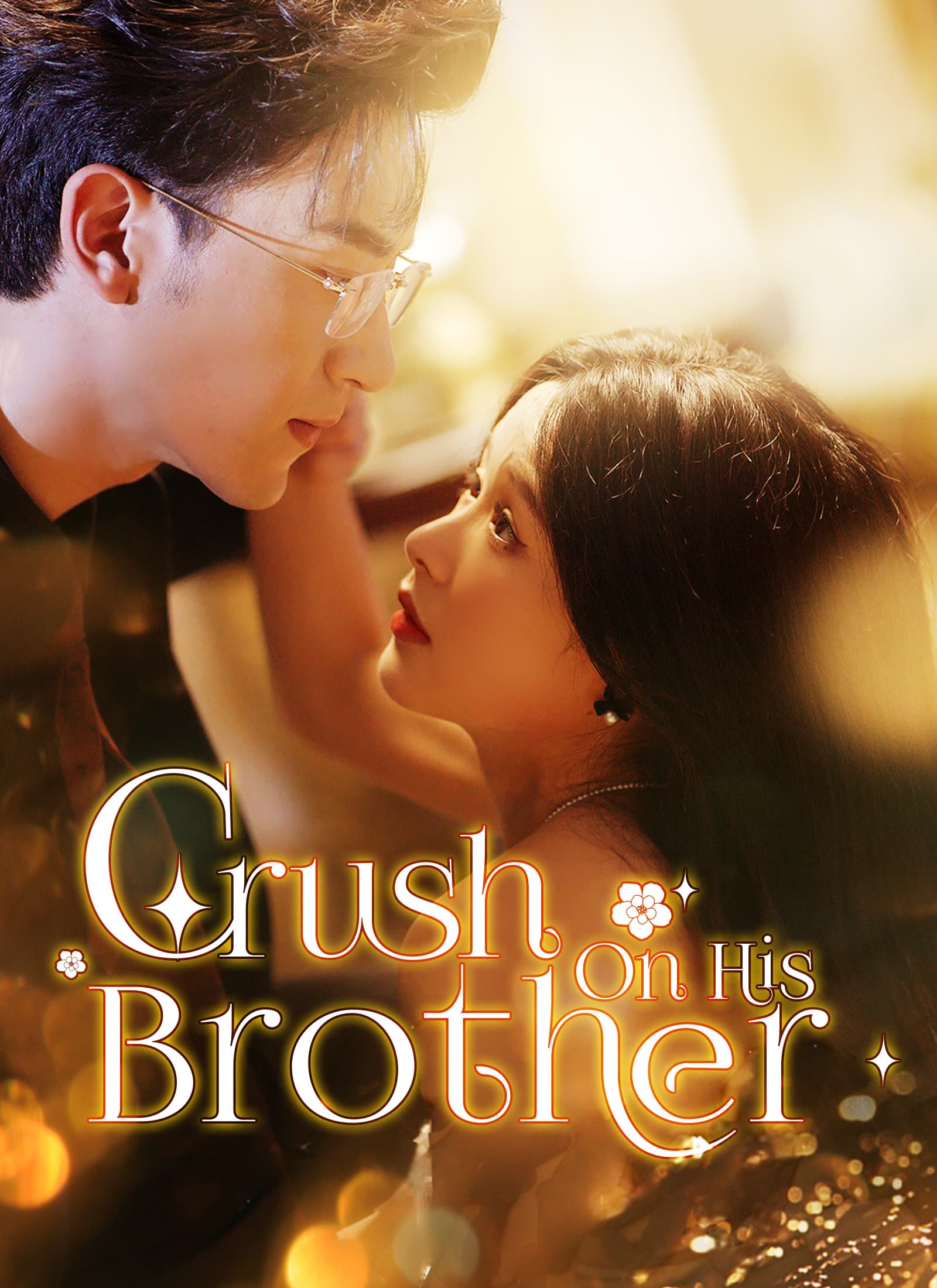 Crush On His Brother