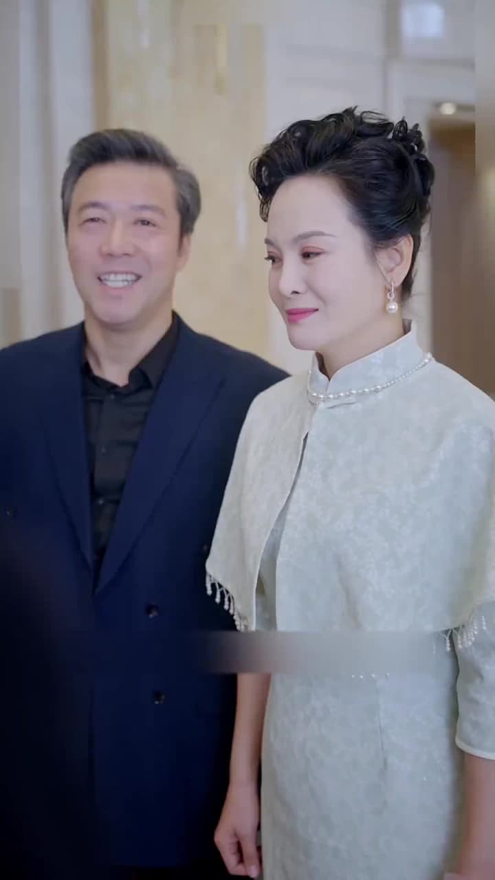 신림 - Episode 38