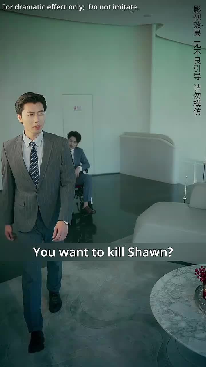 Crush On His Brother - Episode 45