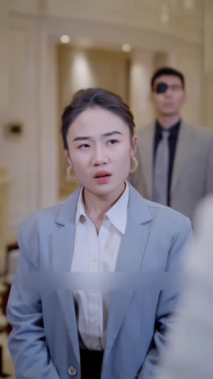 신림 - Episode 44