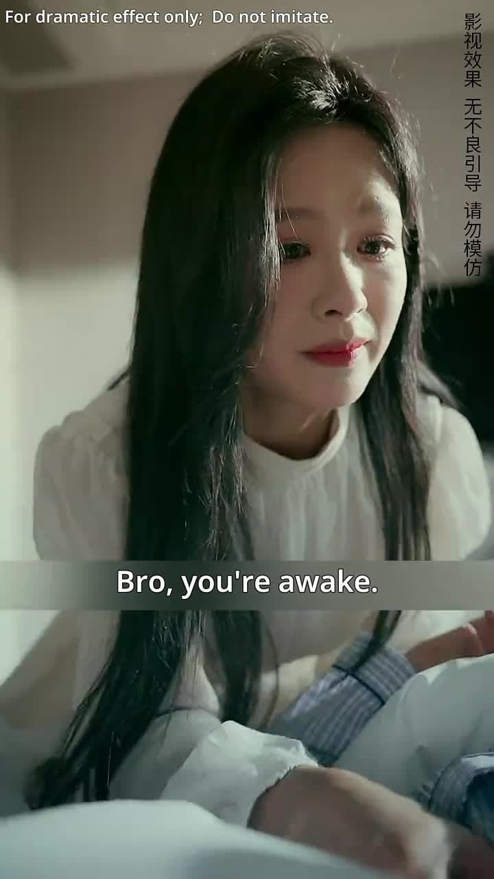 Crush On His Brother - Episode 18