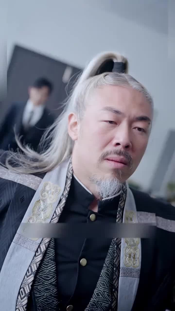 신림 - Episode 67