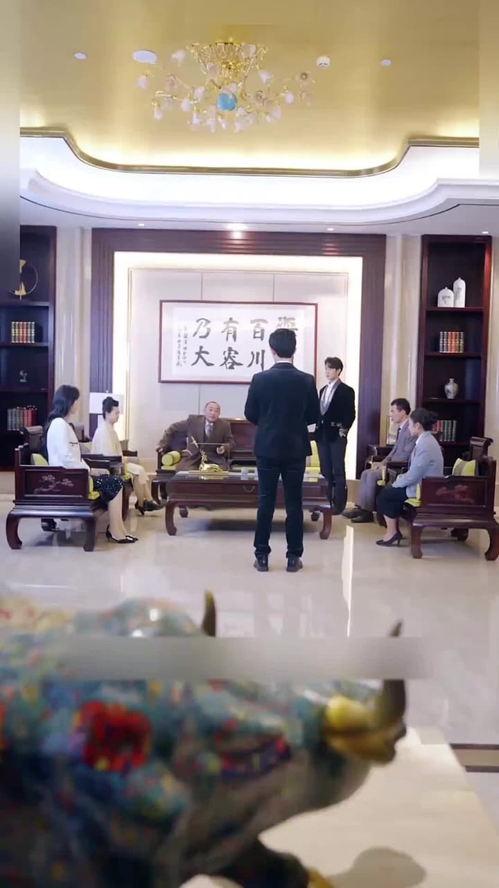 신림 - Episode 94